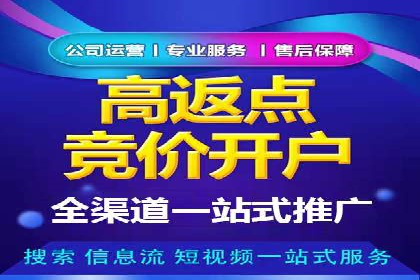短视频信息流内容运营实战经验分享