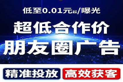小红书信息流案例：美妆行业如何利用信息流打造爆款产品